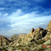 Foto de Valles Calchaquíes