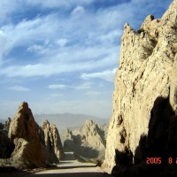 Foto de Valles Calchaquíes