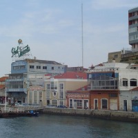 Foto de Cacilhas