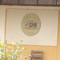 Foto de QUILPUE
