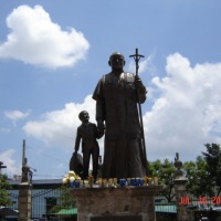 Foto de Zapopan