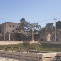 Foto de Santo Domingo