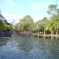 Foto de Tankuché, Calkiní, Campeche