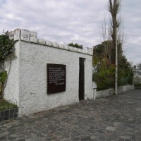 Foto de COLONIA