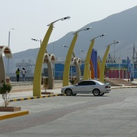 Foto de Chimbote