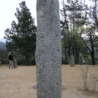 Foto de El Mollar