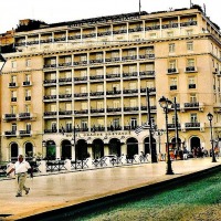 Foto de Atenas