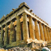 Foto de Atenas