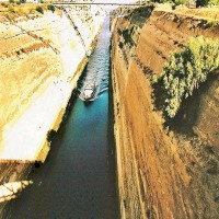 Foto de Canal de Corinto