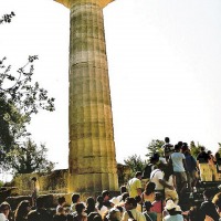 Foto de Olimpia