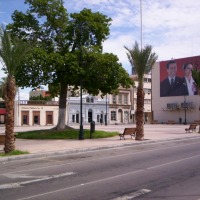 Foto de Hermosillo, sonora.