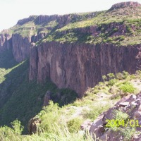 Foto de Huasabas sonora.