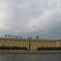 Foto de San Peterburgo