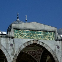 Foto de Estambul