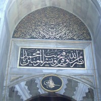 Foto de Estambul