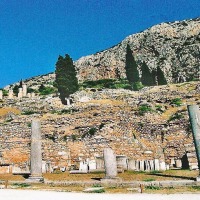 Foto de Delfos