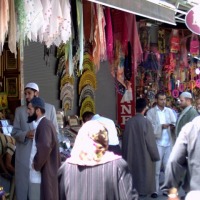 Foto de Estambul
