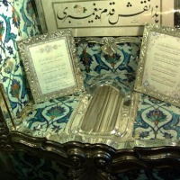 Foto de Estambul