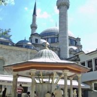 Foto de Estambul
