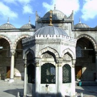 Foto de Estambul