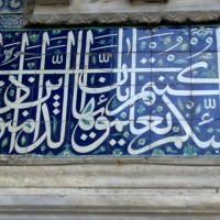 Foto de Estambul
