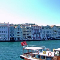 Foto de Yeniköy