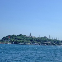 Foto de Estambul