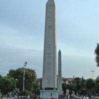 Foto de Estambul