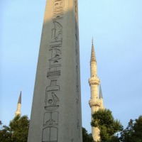Foto de Estambul