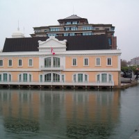 Foto de Aveiro