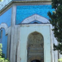 Foto de Bursa