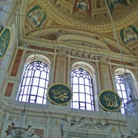 Foto de Estambul