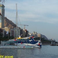 Foto de Alicante
