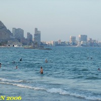 Foto de Alicante