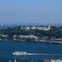 Foto de Estambul