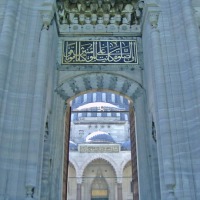 Foto de Estambul