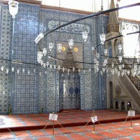 Foto de Estambul