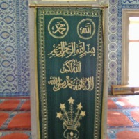 Foto de Estambul