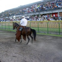 Foto de Santa Rosa de Cabal