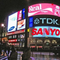 Foto de Londres