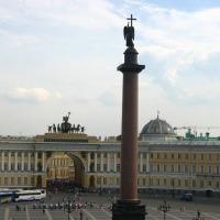 Foto de San Petersburgo