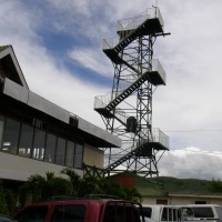 Foto de Esteli