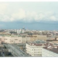 Foto de San Petersburgo