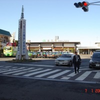 Foto de Narita