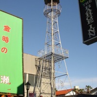 Foto de Narita