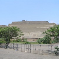 Foto de Paramonga-Lima
