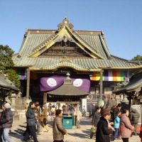 Foto de Narita (Tokio)