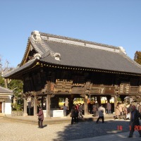Foto de Narita (Tokio)
