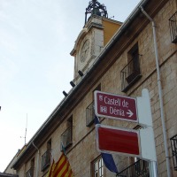 Foto de Dénia