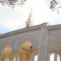 Foto de Fátima, Portugal